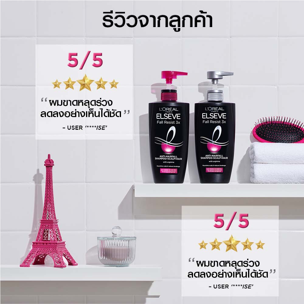 FR Web 7